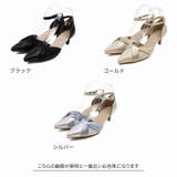 ポインテッドトゥクロスサテンセパレートパンプス | VIVIAN COLLECTION | 詳細画像2