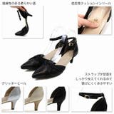 ポインテッドトゥクロスサテンセパレートパンプス | VIVIAN COLLECTION | 詳細画像4