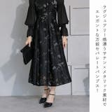 ポインテッドトゥクロスサテンセパレートパンプス | VIVIAN COLLECTION | 詳細画像5