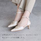 ポインテッドトゥクロスサテンセパレートパンプス | VIVIAN COLLECTION | 詳細画像6