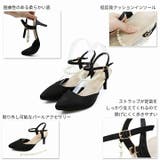 2WAYサテンパールストラップパンプス | VIVIAN COLLECTION | 詳細画像4 