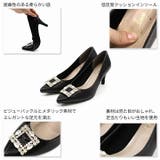 ポインテッドトゥビジューバックルパンプス | VIVIAN COLLECTION | 詳細画像4 