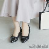 バイカラーフラットメタルヒールパンプス | VIVIAN COLLECTION | 詳細画像15 