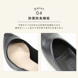 スクエアトゥ2cmヒール感激パンプス | VIVIAN COLLECTION | 詳細画像5 