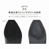 スクエアトゥ2cmヒール感激パンプス | VIVIAN COLLECTION | 詳細画像6 
