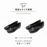 スクエアトゥ2cmヒール感激パンプス | VIVIAN COLLECTION | 詳細画像8 