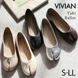 足袋デザインバレエシューズ | VIVIAN COLLECTION | 詳細画像1 