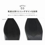 ポインテッドトゥ5cmヒール感激パンプス | VIVIAN COLLECTION | 詳細画像6 