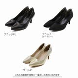【履きごこちやみつき感激】ポインテッドトゥ7cmヒールパンプス | VIVIAN COLLECTION | 詳細画像11