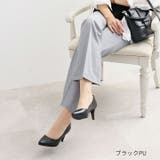 【履きごこちやみつき感激】ポインテッドトゥ7cmヒールパンプス | VIVIAN COLLECTION | 詳細画像20