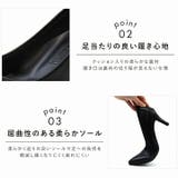 【履きごこちやみつき感激】ポインテッドトゥ7cmヒールパンプス | VIVIAN COLLECTION | 詳細画像4