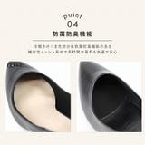 【履きごこちやみつき感激】ポインテッドトゥ7cmヒールパンプス | VIVIAN COLLECTION | 詳細画像5