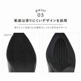 【履きごこちやみつき感激】ポインテッドトゥ7cmヒールパンプス | VIVIAN COLLECTION | 詳細画像6
