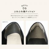 【履きごこちやみつき感激】ポインテッドトゥ7cmヒールパンプス | VIVIAN COLLECTION | 詳細画像7