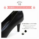 【履きごこちやみつき感激】ポインテッドトゥ7cmヒールパンプス | VIVIAN COLLECTION | 詳細画像10