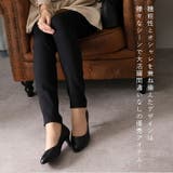 【履きごこちやみつき感激】アーモンドトゥ5cmヒールパンプス | VIVIAN COLLECTION | 詳細画像14 