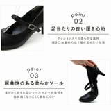 【履きごこちやみつき感激】アーモンドトゥストラップ5cmヒールパンプス | VIVIAN COLLECTION | 詳細画像4 