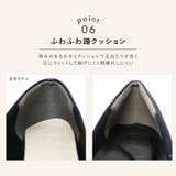 【履きごこちやみつき感激】アーモンドトゥストラップ5cmヒールパンプス | VIVIAN COLLECTION | 詳細画像7 