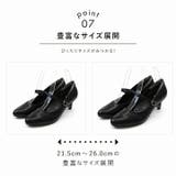 【履きごこちやみつき感激】アーモンドトゥストラップ5cmヒールパンプス | VIVIAN COLLECTION | 詳細画像8 
