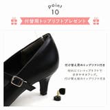 【履きごこちやみつき感激】アーモンドトゥストラップ5cmヒールパンプス | VIVIAN COLLECTION | 詳細画像10 