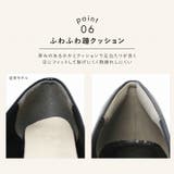 【履きごこちやみつき感激】スクエアトゥ5cmプレートヒールパンプス | VIVIAN COLLECTION | 詳細画像7 