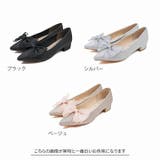 キラキラグリッターリボンパンプス | VIVIAN COLLECTION | 詳細画像2