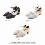 キラキラグリッターチャンキーヒールセパレートパンプス | VIVIAN COLLECTION | 詳細画像2