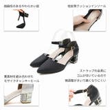 キラキラグリッターチャンキーヒールセパレートパンプス | VIVIAN COLLECTION | 詳細画像4