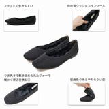 もふぽかファーインナーフラットシューズ | VIVIAN COLLECTION | 詳細画像5 