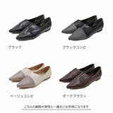 スリット切り替えデザインフラットシューズ | VIVIAN COLLECTION | 詳細画像2