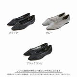 シアーチュールフラットパンプス | VIVIAN COLLECTION | 詳細画像2