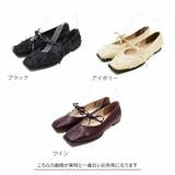 yumi.×VIVIANコラボ 華奢リボンフラットシューズ  | VIVIAN COLLECTION | 詳細画像2 