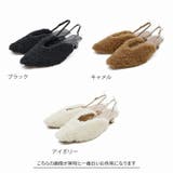 もこもこファースリングバックパンプス | VIVIAN COLLECTION | 詳細画像2