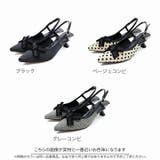 フリンジリボンスリングバックパンプス | VIVIAN COLLECTION | 詳細画像2