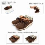 靴ひも2種類付き やわらかソールダブルシューレーススニーカー | VIVIAN COLLECTION | 詳細画像4 