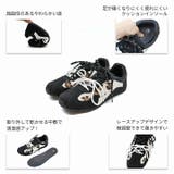 やわらかソールレオパードレースアップスニーカー | VIVIAN COLLECTION | 詳細画像4