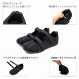 やわらかソールメリージェーンスニーカー | VIVIAN COLLECTION | 詳細画像4 