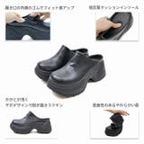 厚底スリッポンサボサンダル | VIVIAN COLLECTION | 詳細画像4