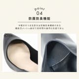 履きごこちやみつき感激 ポインテッドトゥスリットストラップ4cmヒールパンプス | VIVIAN COLLECTION | 詳細画像5 