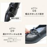履きごこちやみつき感激 ポインテッドトゥスリットストラップ4cmヒールパンプス | VIVIAN COLLECTION | 詳細画像9 