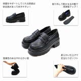 厚底シンプルコインローファー | VIVIAN COLLECTION | 詳細画像4