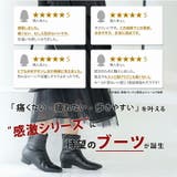 履きごこちやみつき感激 晴雨兼用ストレッチショートブーツ | VIVIAN COLLECTION | 詳細画像2 