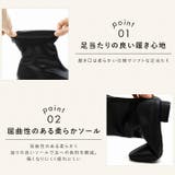 履きごこちやみつき感激 晴雨兼用ストレッチショートブーツ | VIVIAN COLLECTION | 詳細画像4 