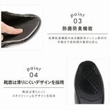 履きごこちやみつき感激 晴雨兼用ストレッチショートブーツ | VIVIAN COLLECTION | 詳細画像5 