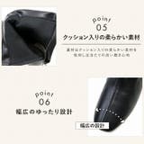 履きごこちやみつき感激 晴雨兼用ストレッチショートブーツ | VIVIAN COLLECTION | 詳細画像6 