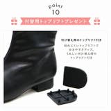 履きごこちやみつき感激 晴雨兼用ストレッチショートブーツ | VIVIAN COLLECTION | 詳細画像9 