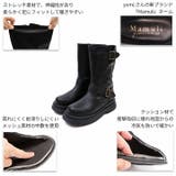 yumi.×VIVIANコラボ厚底ストレッチエンジニアブーツ | VIVIAN COLLECTION | 詳細画像4 