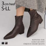 ポインテッドトゥゴールドアクセントストレッチショートブーツ | VIVIAN COLLECTION | 詳細画像1 