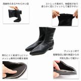 ポインテッドトゥゴールドアクセントストレッチショートブーツ | VIVIAN COLLECTION | 詳細画像4 