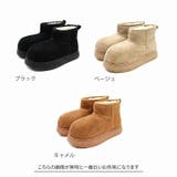 もふぽか厚底ムートンブーツ | VIVIAN COLLECTION | 詳細画像2 